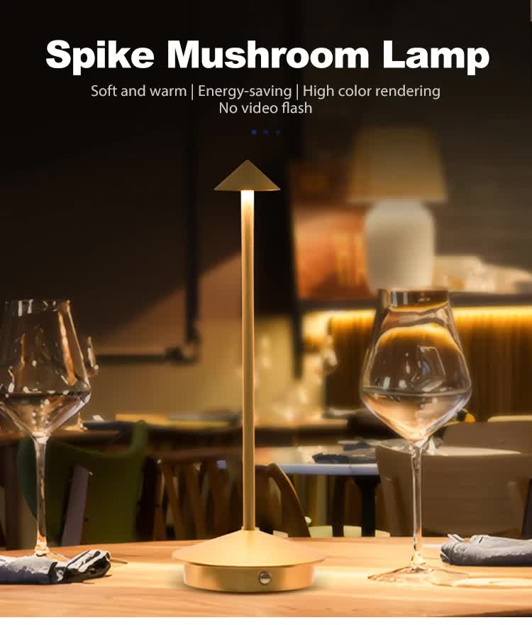 Modern Mushroom Night Light